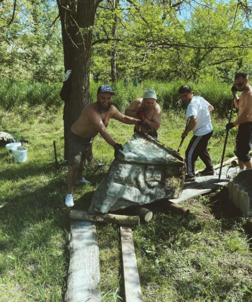 Могилів-Подільський Онлайн