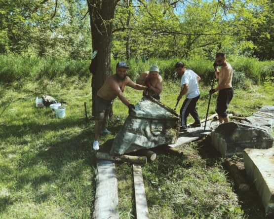Могилів-Подільський Онлайн