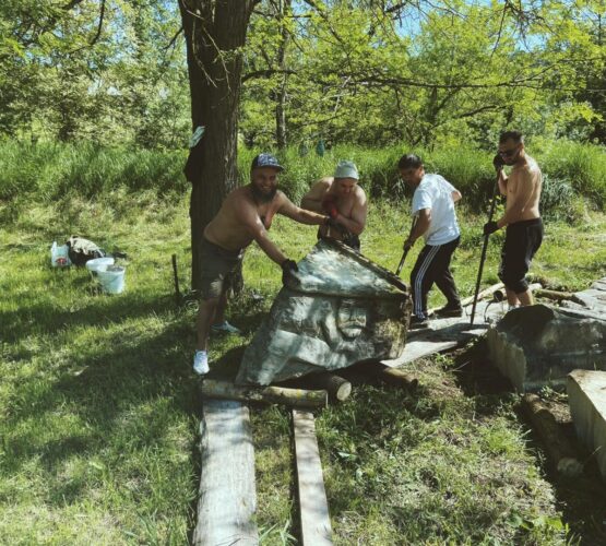 Могилів-Подільський Онлайн