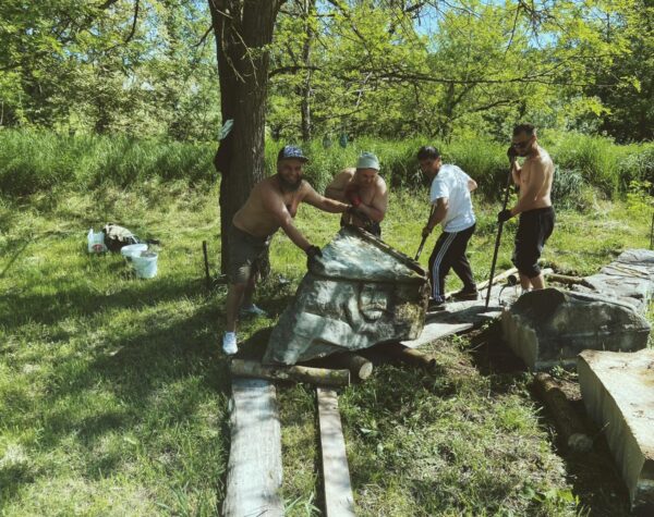 Могилів-Подільський Онлайн