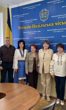 Могилів-Подільський Онлайн