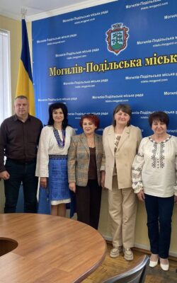 Могилів-Подільський Онлайн