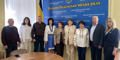 Могилів-Подільський Онлайн