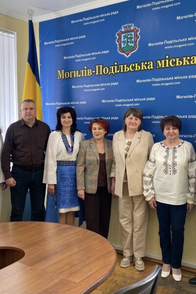 Могилів-Подільський Онлайн