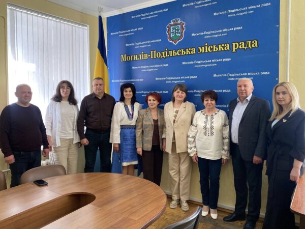 Могилів-Подільський Онлайн