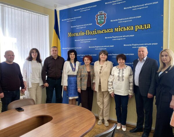 Могилів-Подільський Онлайн