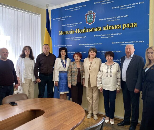 Могилів-Подільський Онлайн