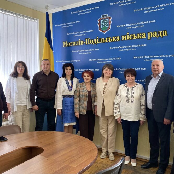 Могилів-Подільський Онлайн