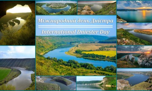 Могилів-Подільський Онлайн