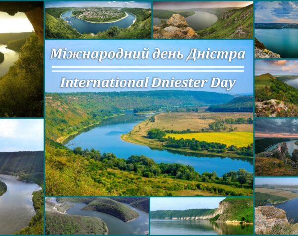 Могилів-Подільський Онлайн
