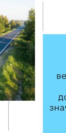 Могилів-Подільський Онлайн