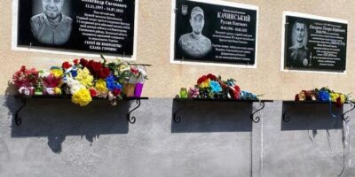 Могилів-Подільський Онлайн