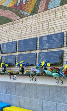 Могилів-Подільський Онлайн
