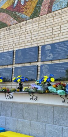 Могилів-Подільський Онлайн