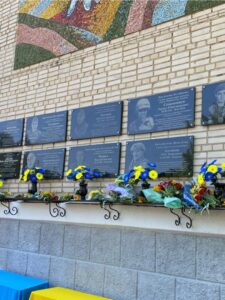 Могилів-Подільський Онлайн