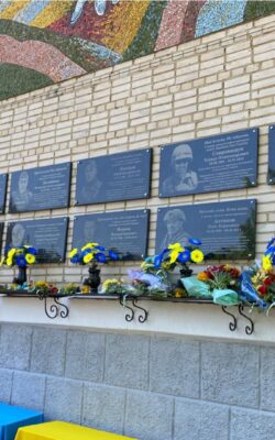 Могилів-Подільський Онлайн