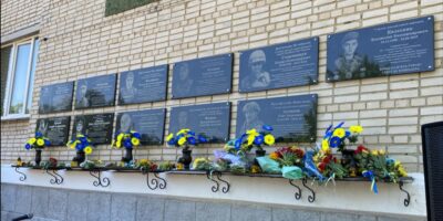 Могилів-Подільський Онлайн