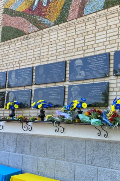 Могилів-Подільський Онлайн