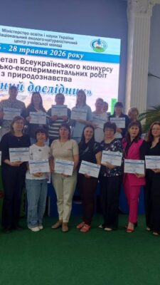 Могилів-Подільський Онлайн