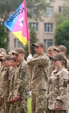 Могилів-Подільський Онлайн