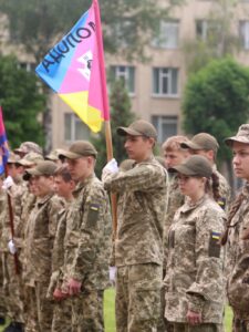 Могилів-Подільський Онлайн