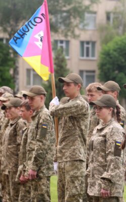 Могилів-Подільський Онлайн