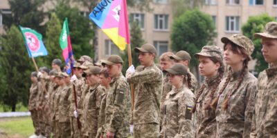 Могилів-Подільський Онлайн