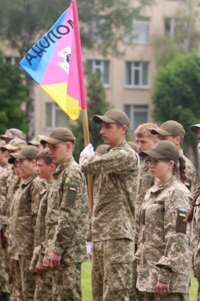 Могилів-Подільський Онлайн