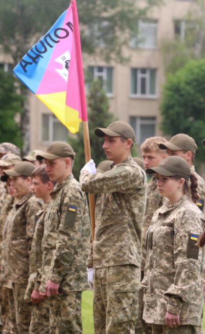 Могилів-Подільський Онлайн