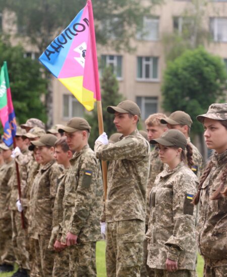 Могилів-Подільський Онлайн