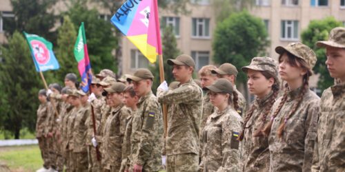 Могилів-Подільський Онлайн