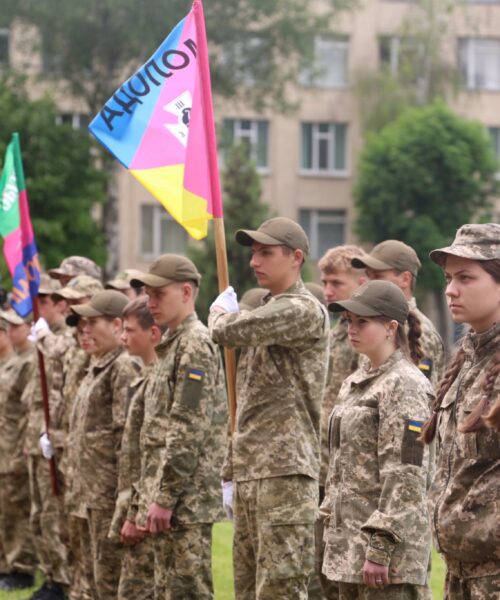 Могилів-Подільський Онлайн