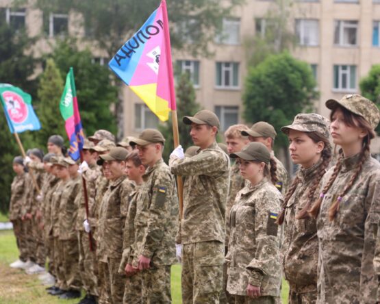 Могилів-Подільський Онлайн