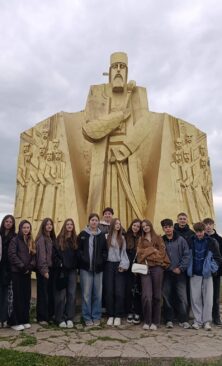 Могилів-Подільський Онлайн