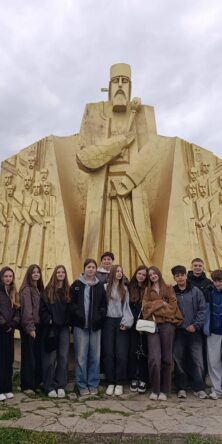 Могилів-Подільський Онлайн