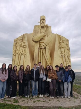 Могилів-Подільський Онлайн