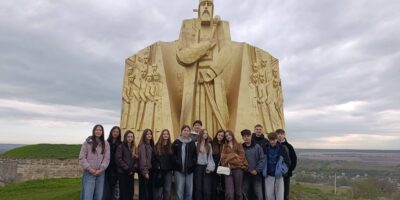Могилів-Подільський Онлайн
