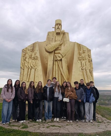 Могилів-Подільський Онлайн