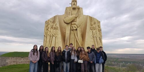 Могилів-Подільський Онлайн