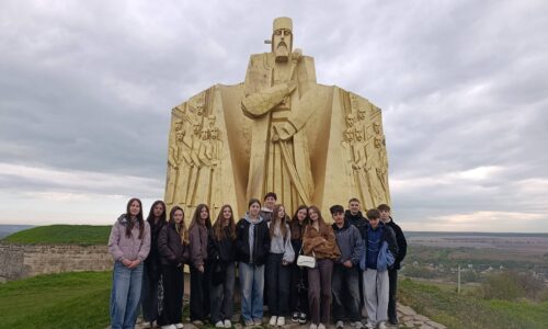 Могилів-Подільський Онлайн