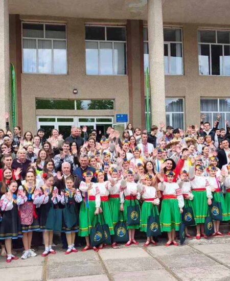 Могилів-Подільський Онлайн