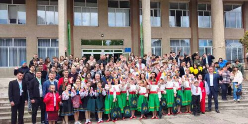 Могилів-Подільський Онлайн