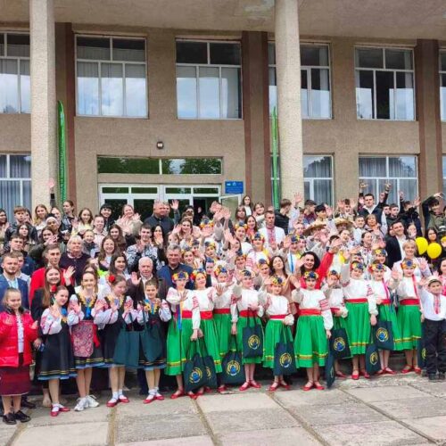 Могилів-Подільський Онлайн