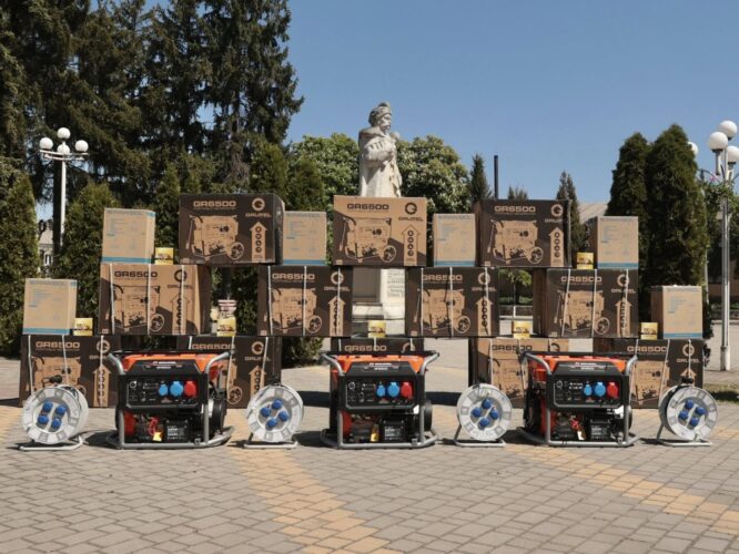 Могилів-Подільський Онлайн