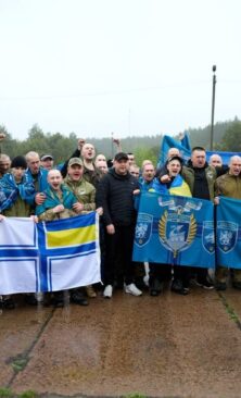 Могилів-Подільський Онлайн