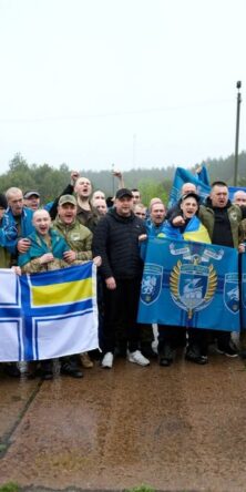 Могилів-Подільський Онлайн