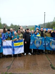 Могилів-Подільський Онлайн