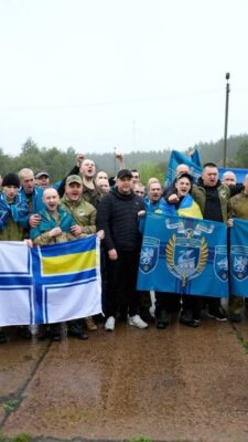 Могилів-Подільський Онлайн