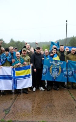 Могилів-Подільський Онлайн