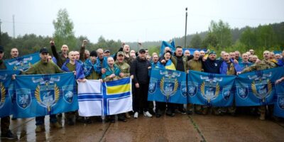 Могилів-Подільський Онлайн